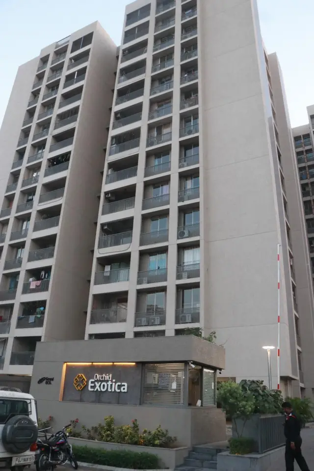 દંપતીનું ઘર