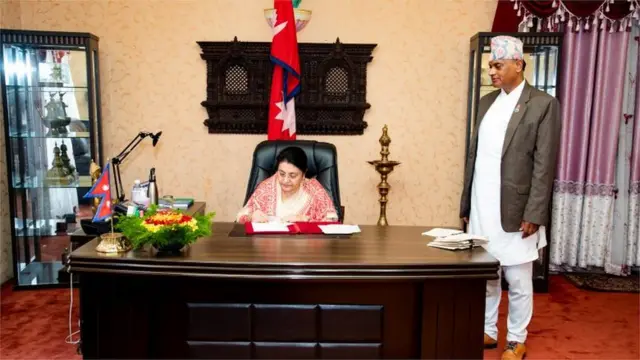 राष्ट्रपति भण्डारी