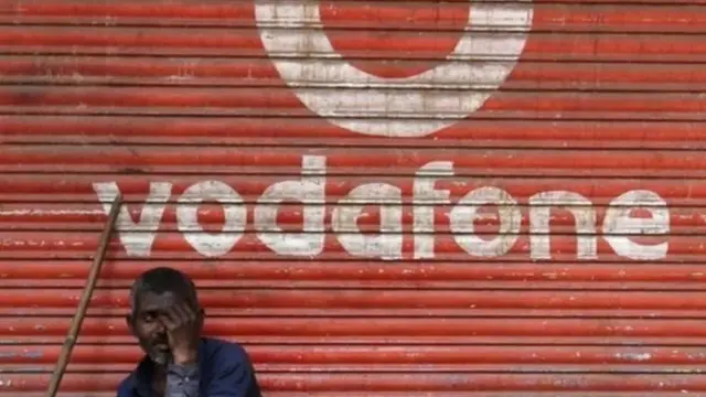 व्होडाफोन