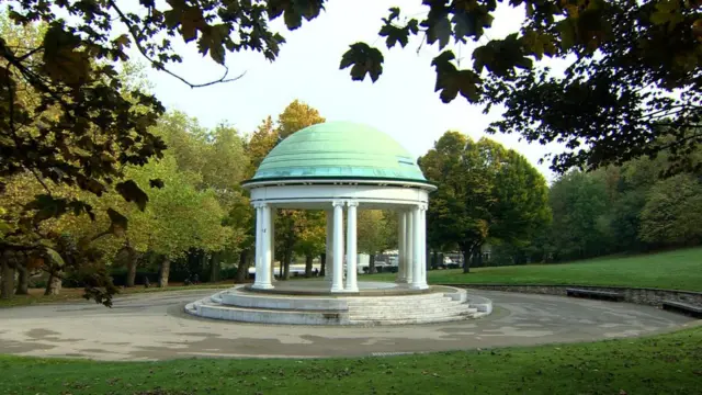 Клифтон-парк, Ротерем