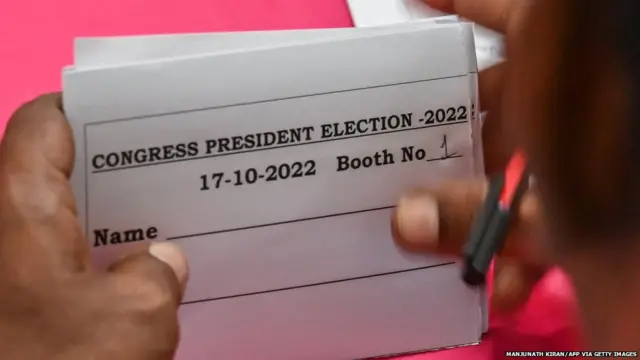 कांग्रेस