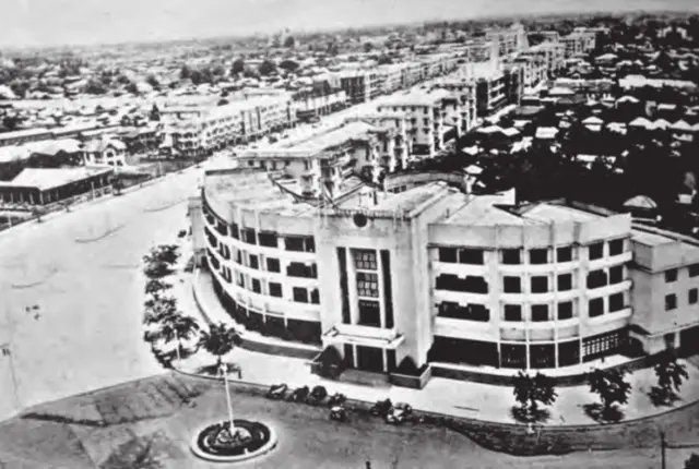 หนังสือ กรุงเทพฯ 2489-2539 (Bangkok 1946-1996