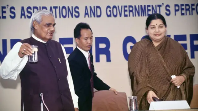 தவெக, நம்பிக்கை வாக்கெடுப்பு, 2026 சட்டப்பேரவைத் தேர்தல்
