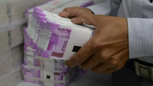 అవినీతి