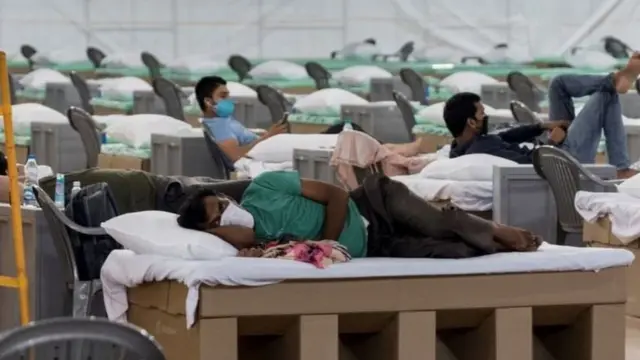 रुग्णालय