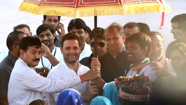 ਰਾਹੁਲ ਗਾਂਧੀ