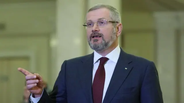 Александр Вилкул