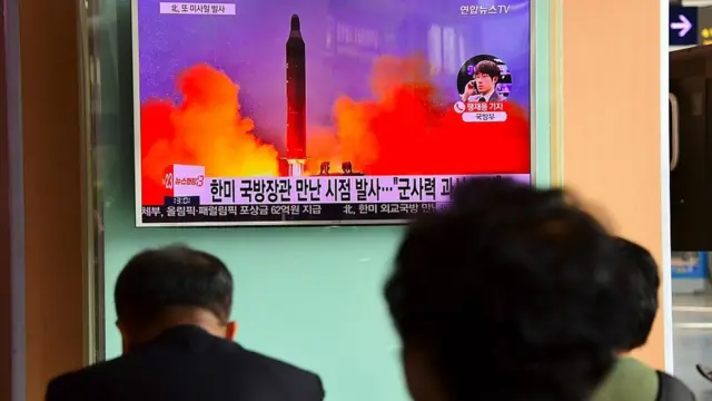 வட கொரியா ஏவுகணை