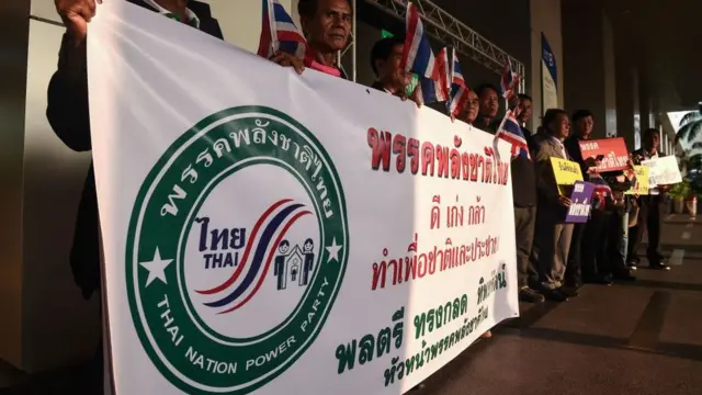 พรรคพลังชาติไทย