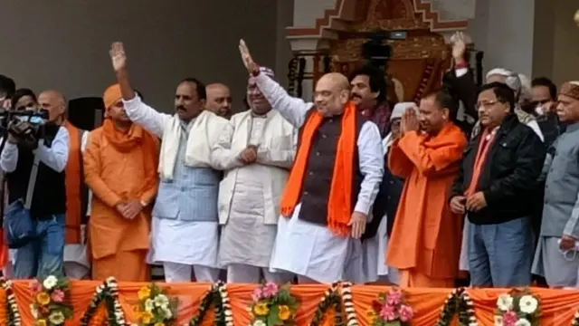 गोरखपुर