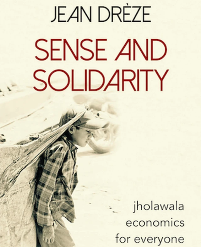 ஜீன் ட்ரீஸின் புத்தகத்தின் அட்டைப்படம்