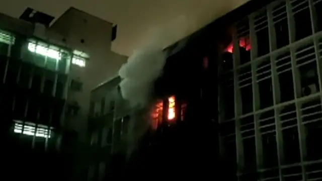 एम्स में आग