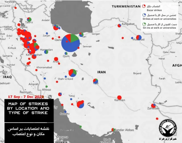 نقشه پراکندگی اعتصابات