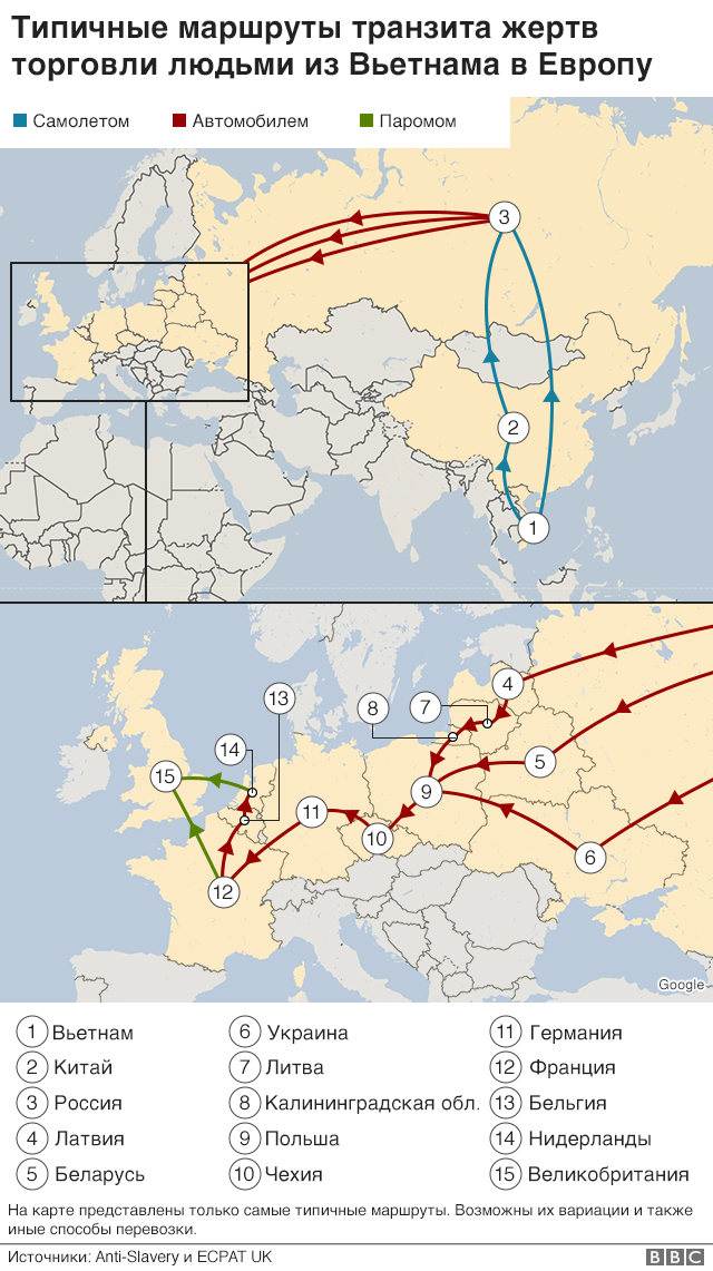 Карта типичных маршрутов