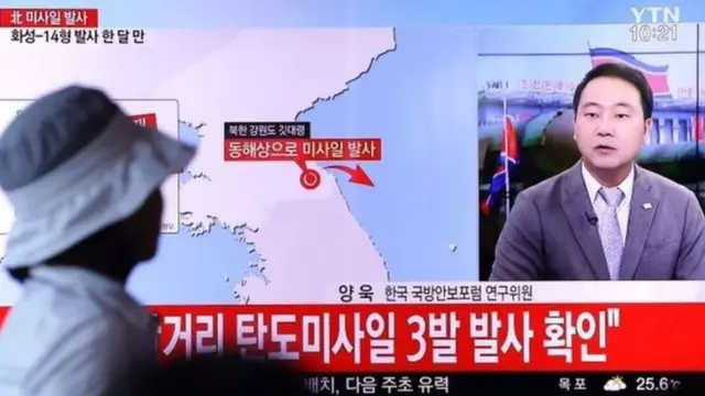 இம்முறை: ஜப்பான் பிராந்தியத்தை தாண்டி பறந்த வட கொரிய ஏவுகணை