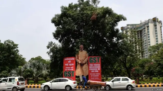 ਇਸ਼ਤਿਹਾਰ