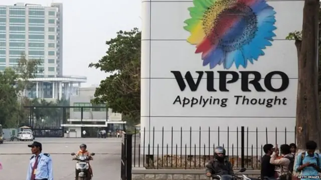 विप्रो कंपनी