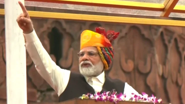 નરેન્દ્ર મોદી