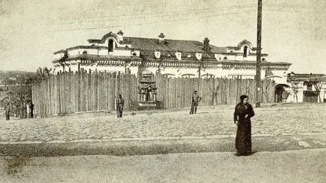 House of Special Purpose