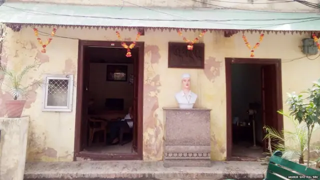 ਸੁਖਦੇਵ ਦਾ ਘਰ