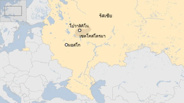 กราฟิกแผนที่รัสเซีย