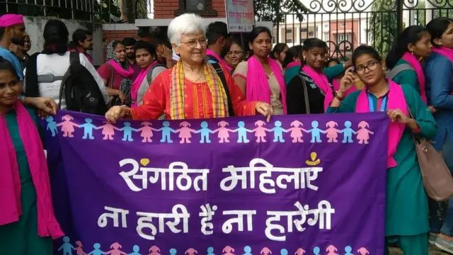 कमला भसीन