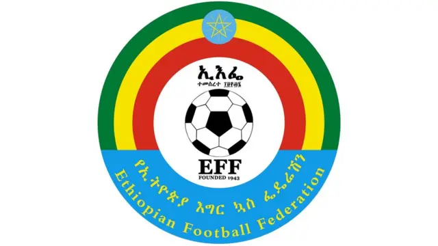 Federeeshiniin Kubbaa Miilaa Itoophiyaa walgahii koree Olompikiin walqabatee qondaaltota lama ugguruu beeksiseera