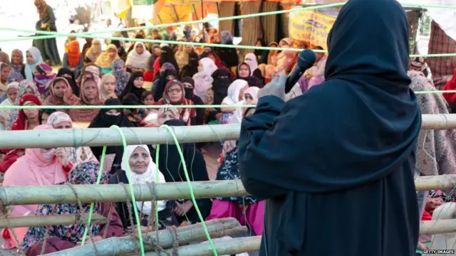 शाहीन बाग़