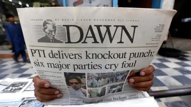 पाकिस्तान चुनाव