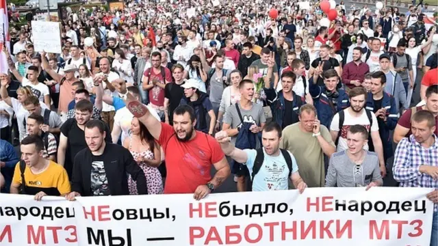 працівники МТЗ