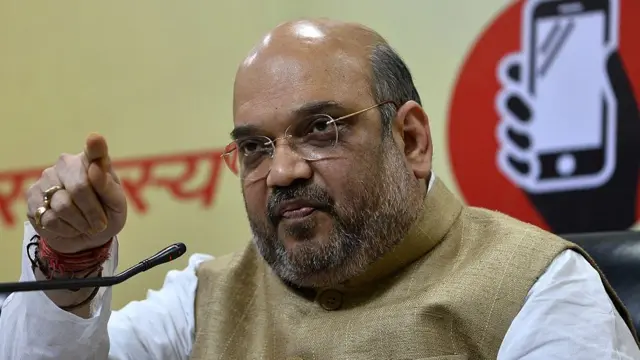 અમિત શાહ