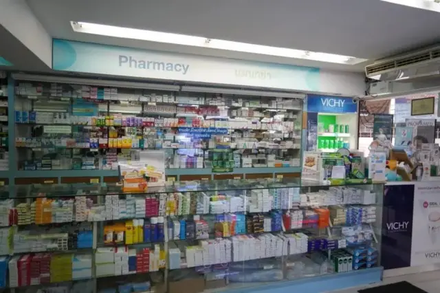 ร้านขายยา 