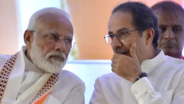 उद्धव ठाकरे