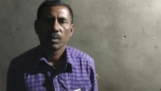 अफराजुल