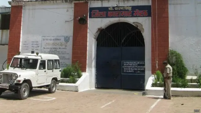 मेरठ जेल