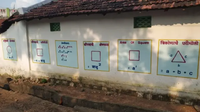 चंद्रपूर, शिक्षण