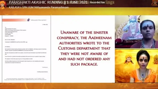 KAILASA's SPH Nithyananda