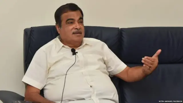 नितीन गडकरी