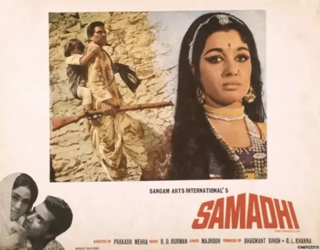 आशा पारेख