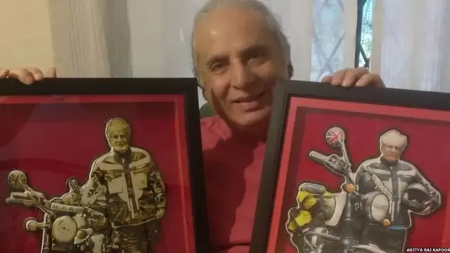 आदित्य राज कपूर