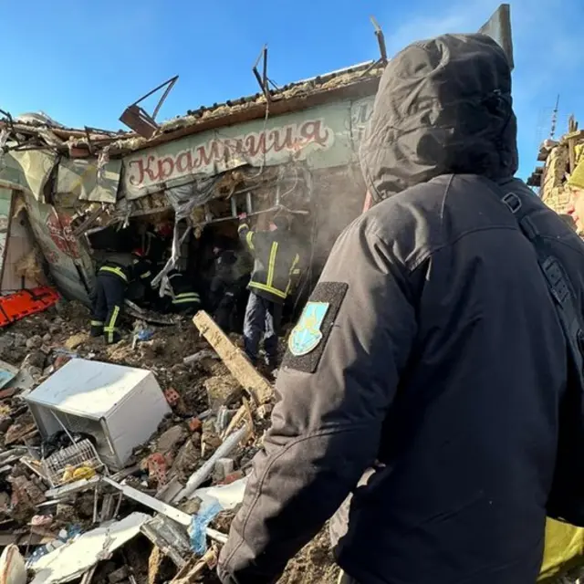 прокуратура