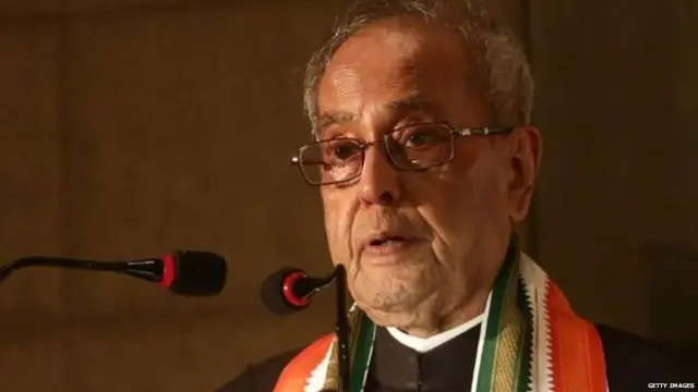 ਪ੍ਰਣਬ ਮੁਖਰਜੀ