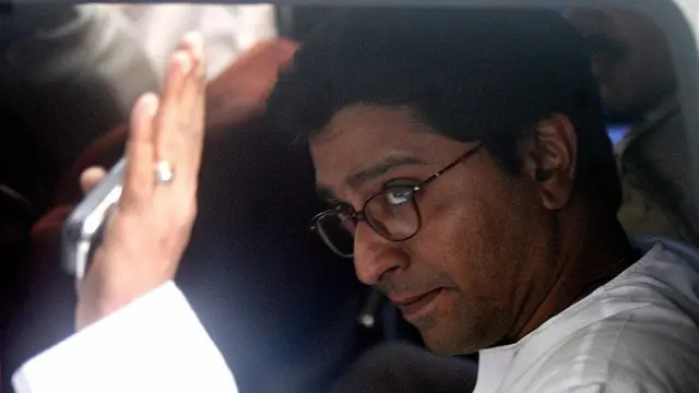 રાજ ઠાકરે