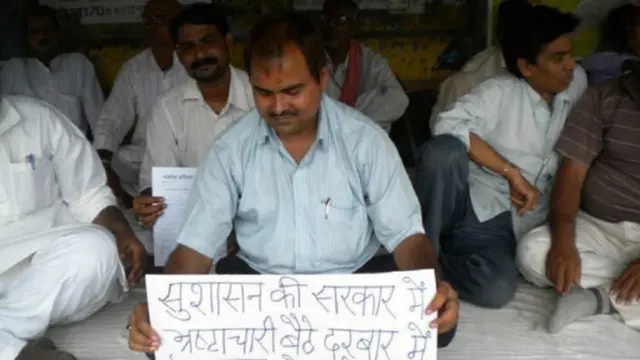 सूचना का अधिकार कानून