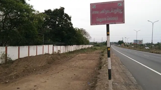 நிலம்