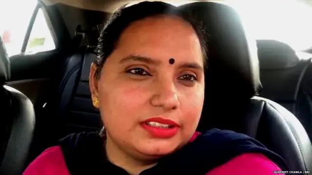 ਕਰਤਾਰਪੁਰ ਲਾਂਘਾ / ਸਿੱਖ ਸ਼ਰਧਾਲੂ