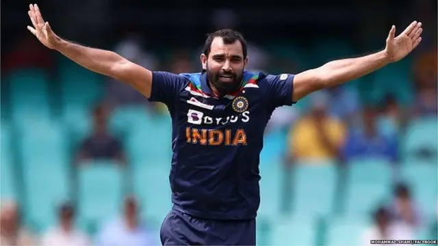 मोहम्मद शमी