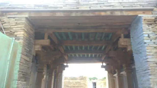 ఉయ్యాలవాడ కోట ముందుభాగం