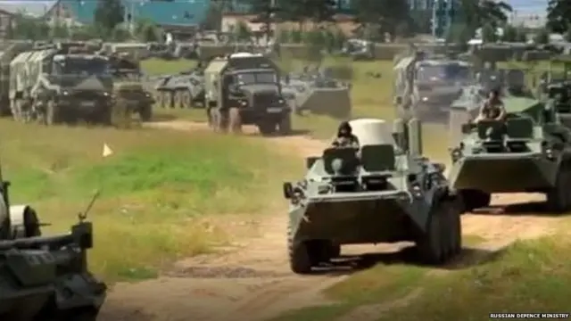 रूसी रक्षा मंत्री