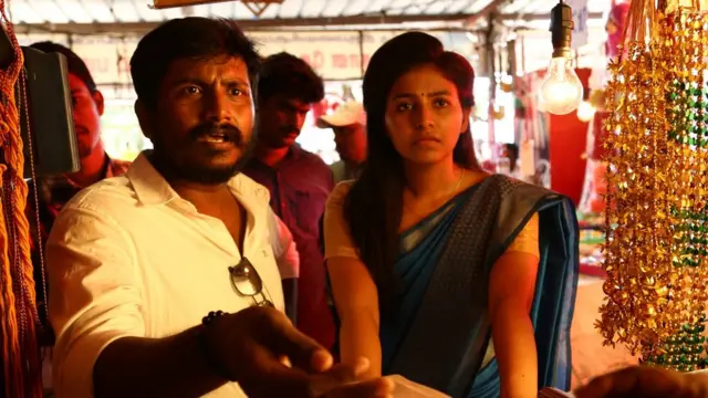 சிந்துபாத்